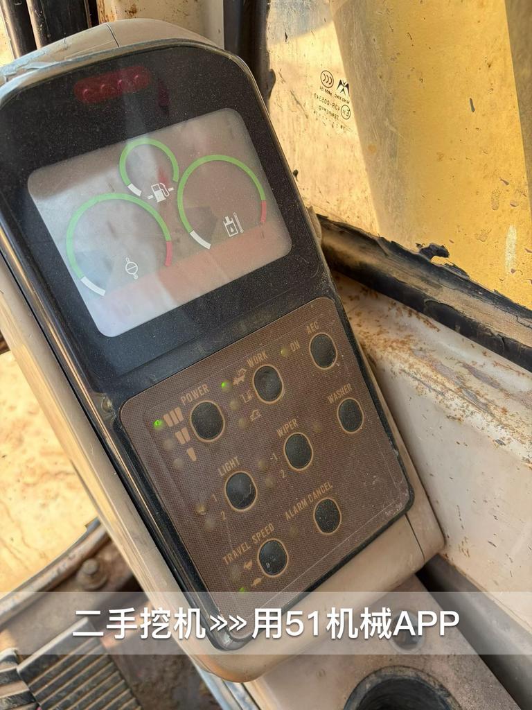 51机械